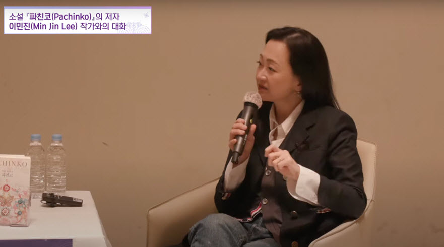 Author Min Jin Lee responding to a student’s question