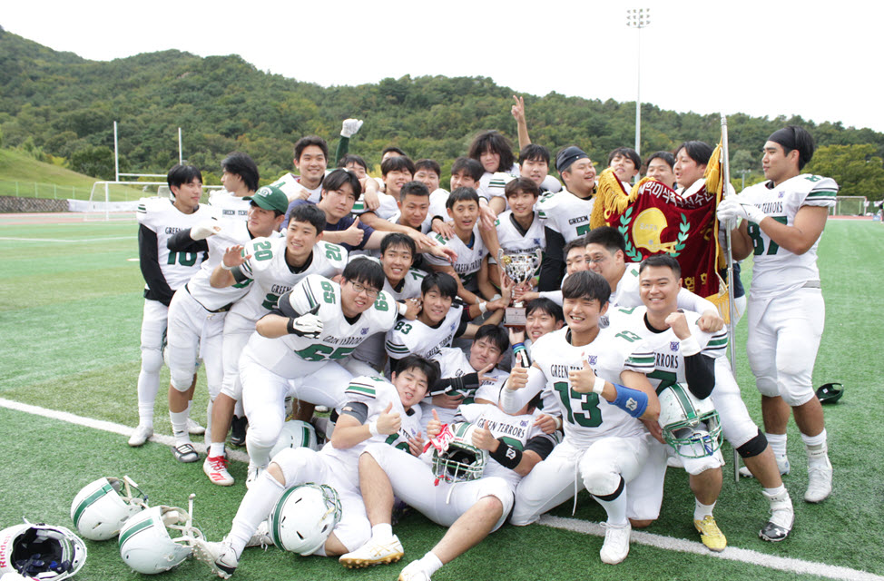 SNU American Football Team 'Green Terrors' clinched victory in the 2023 Seoul Autumn University Championships