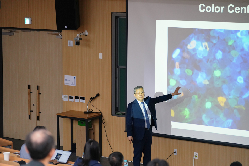 Prof. Hongkun Park, Harvard University