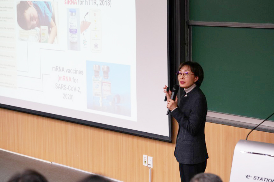 Distinguished Prof. V. Narry Kim, SNU