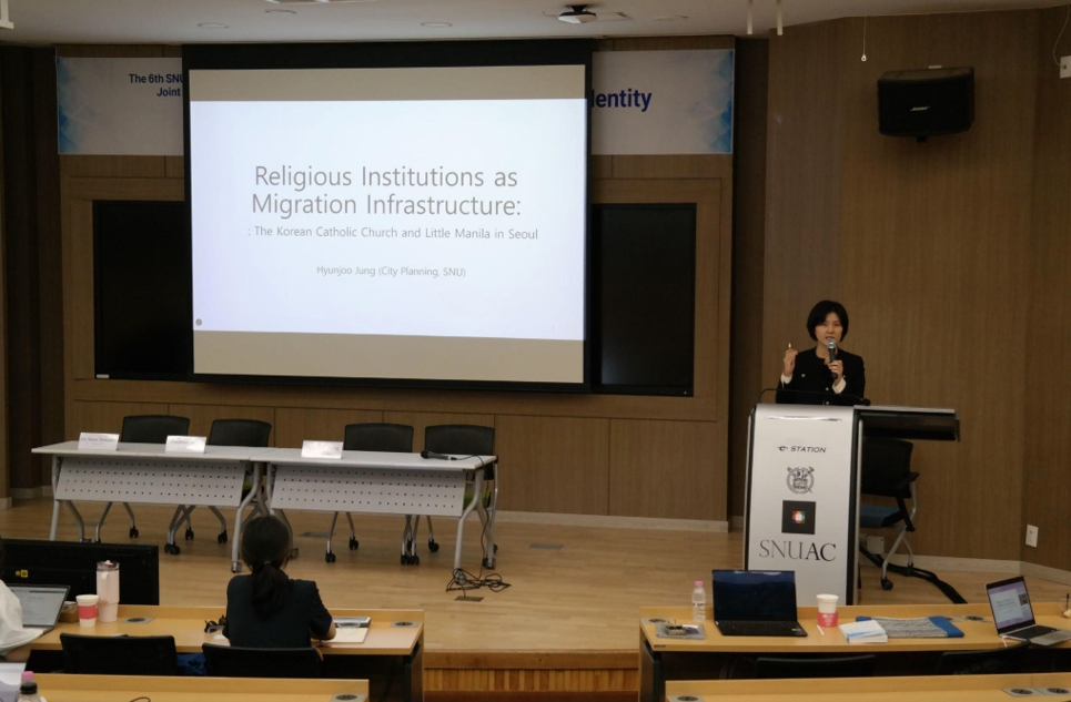 Professor Jung Hyunjoo on “Religious Institutions as Migration Infrastructure: The Korean Catholic Church and Little Manila in Seoul”