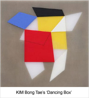 KIM Bong Tae’s ‘Dancing Box’