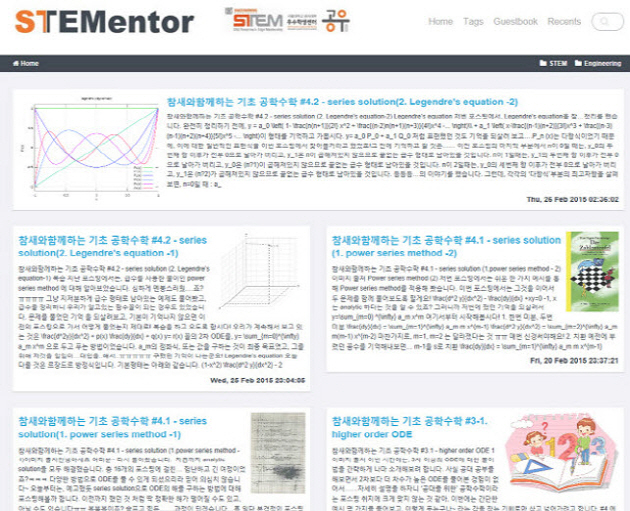 STEMentor Website for High School Students