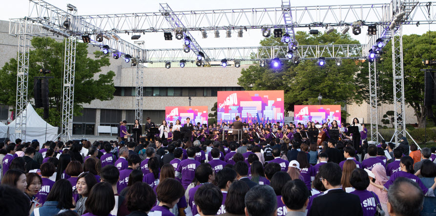“Sing! SNU” held on May 2.