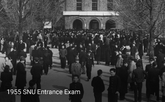 1955 SNU Entrance Exam