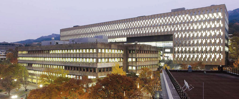 Library - Services for Students - Academics - Seoul National University